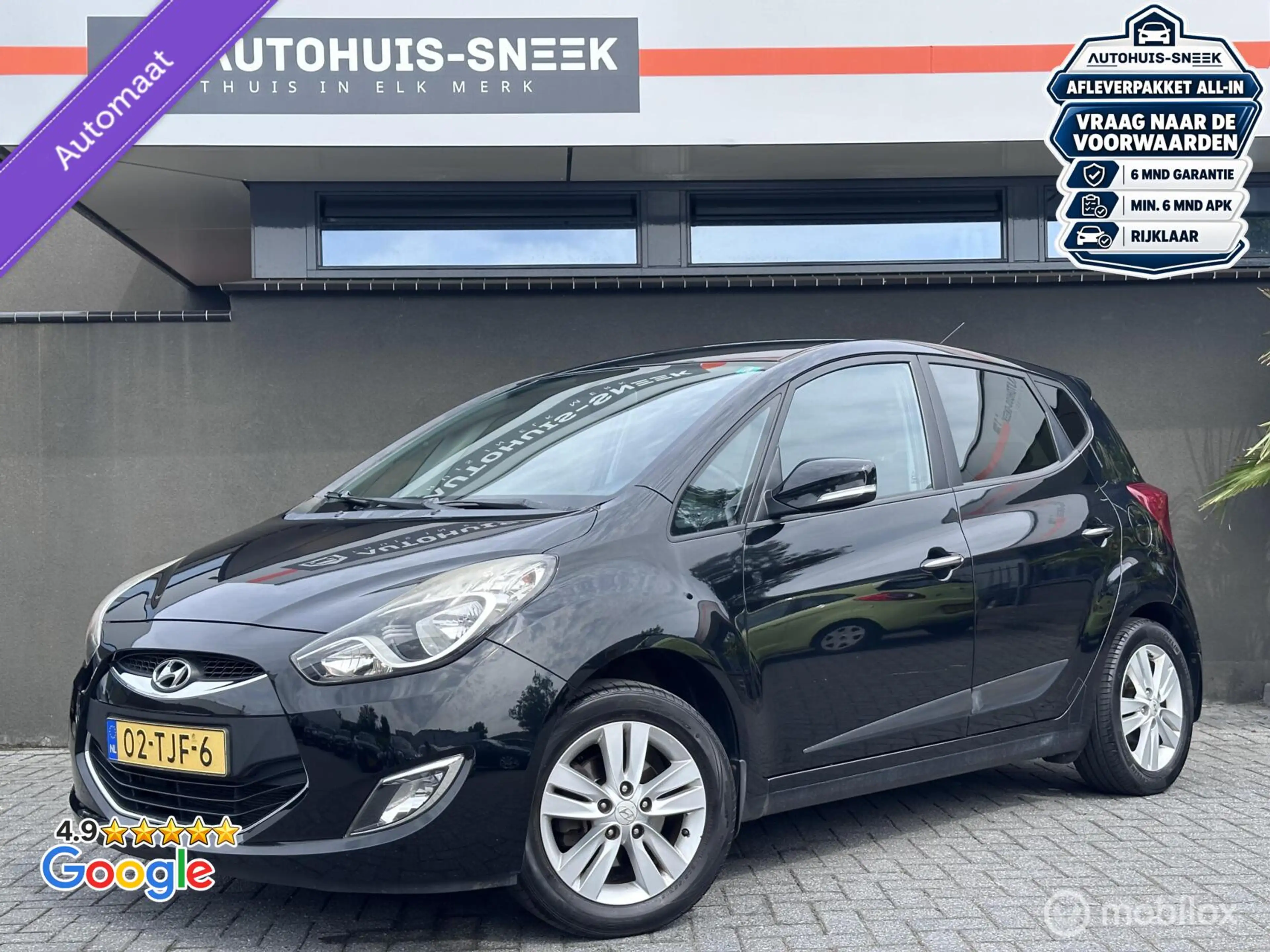 Hyundai iX20 1.6i i-Vision | Automaat | Climate | Trekhaak