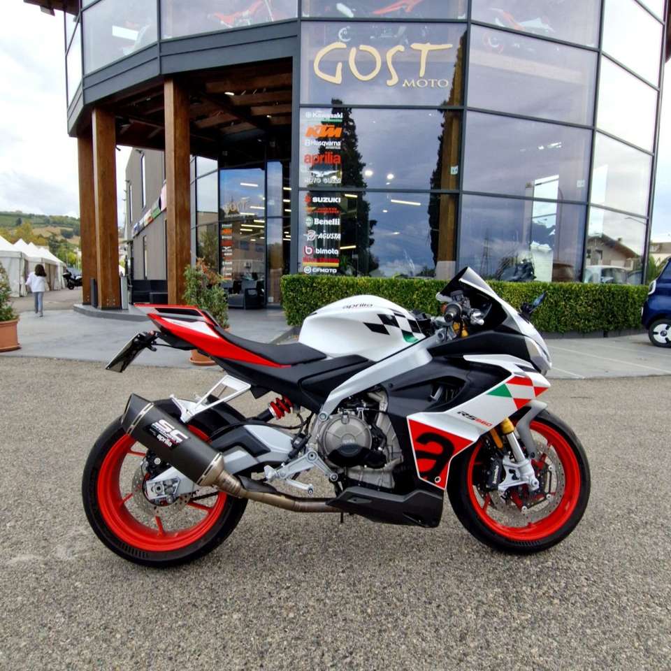 Aprilia RS 660 Extrema