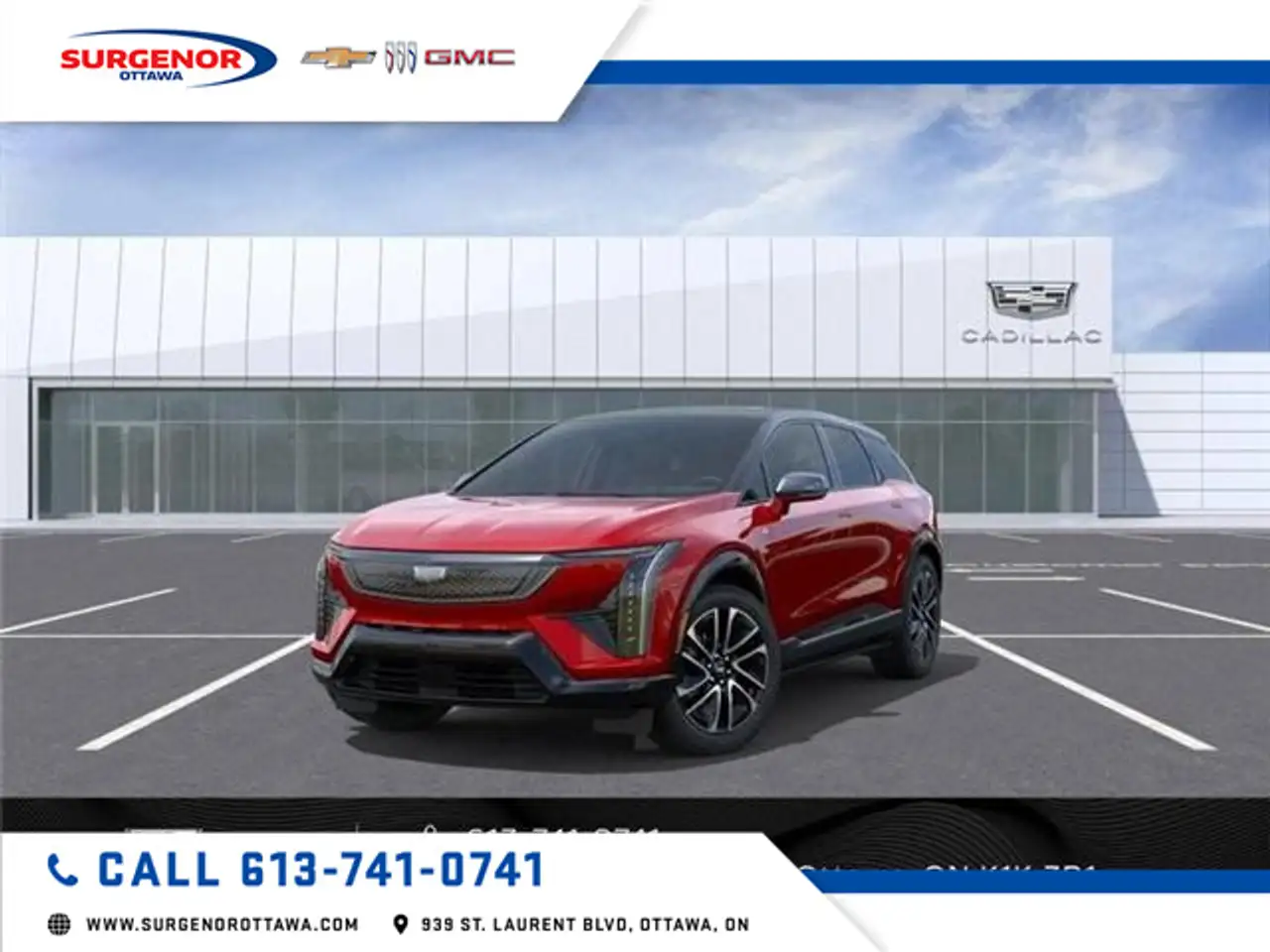 2026 Cadillac Optiq