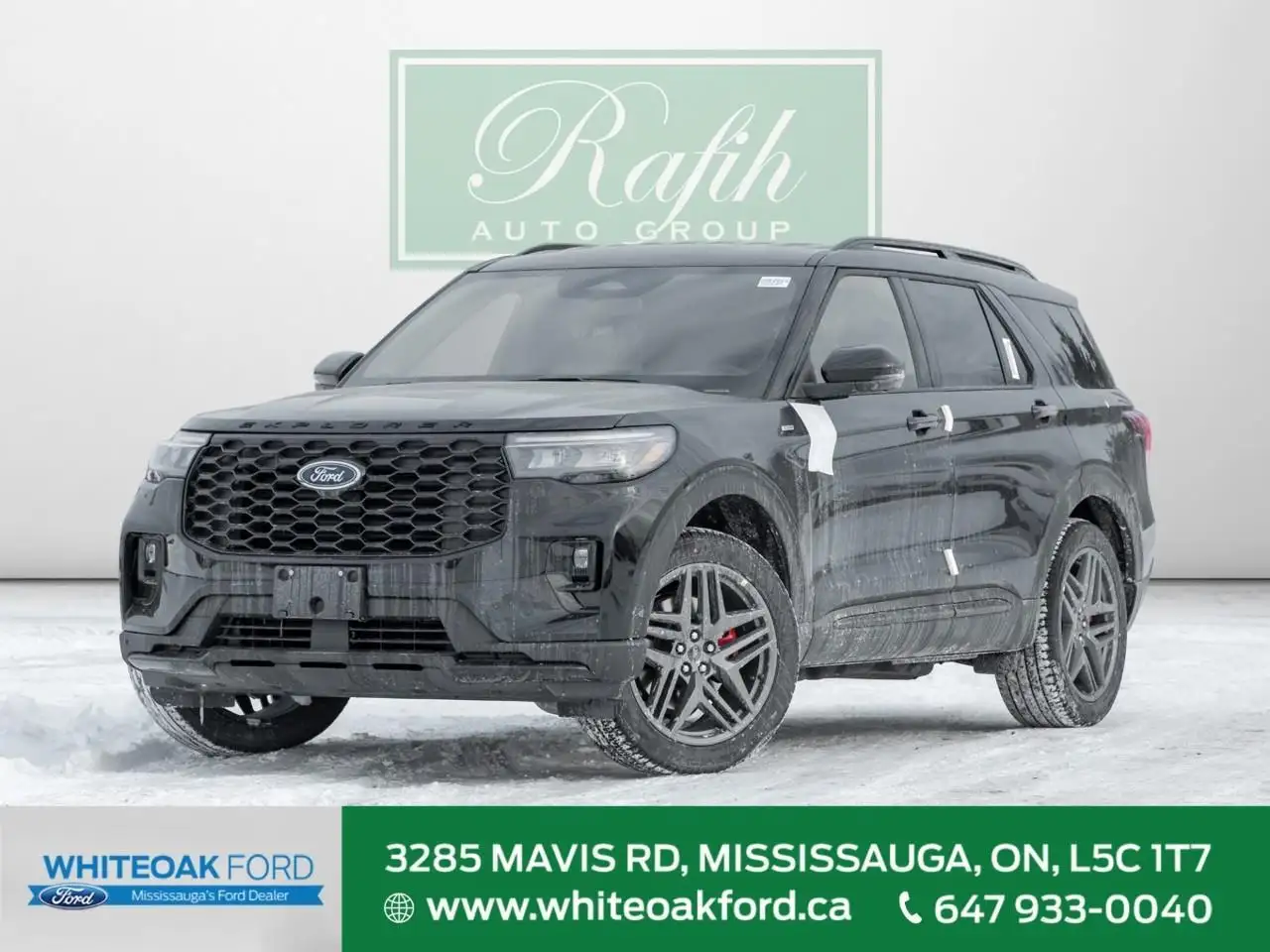 2026 Ford Explorer