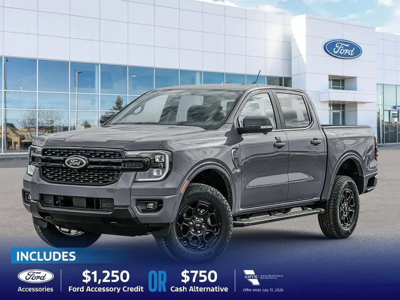 2026 Ford Ranger