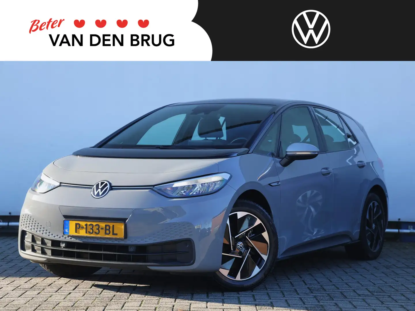 Volkswagen ID.3 First 58 kWh 204PK | Steunhaak | Navigatie | Clima Gris - 1