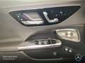 Mercedes-Benz C 300 e AMG+AHK+LED+BURMESTER+KAMERA+TOTW+KEYLESS Blau - thumbnail 20