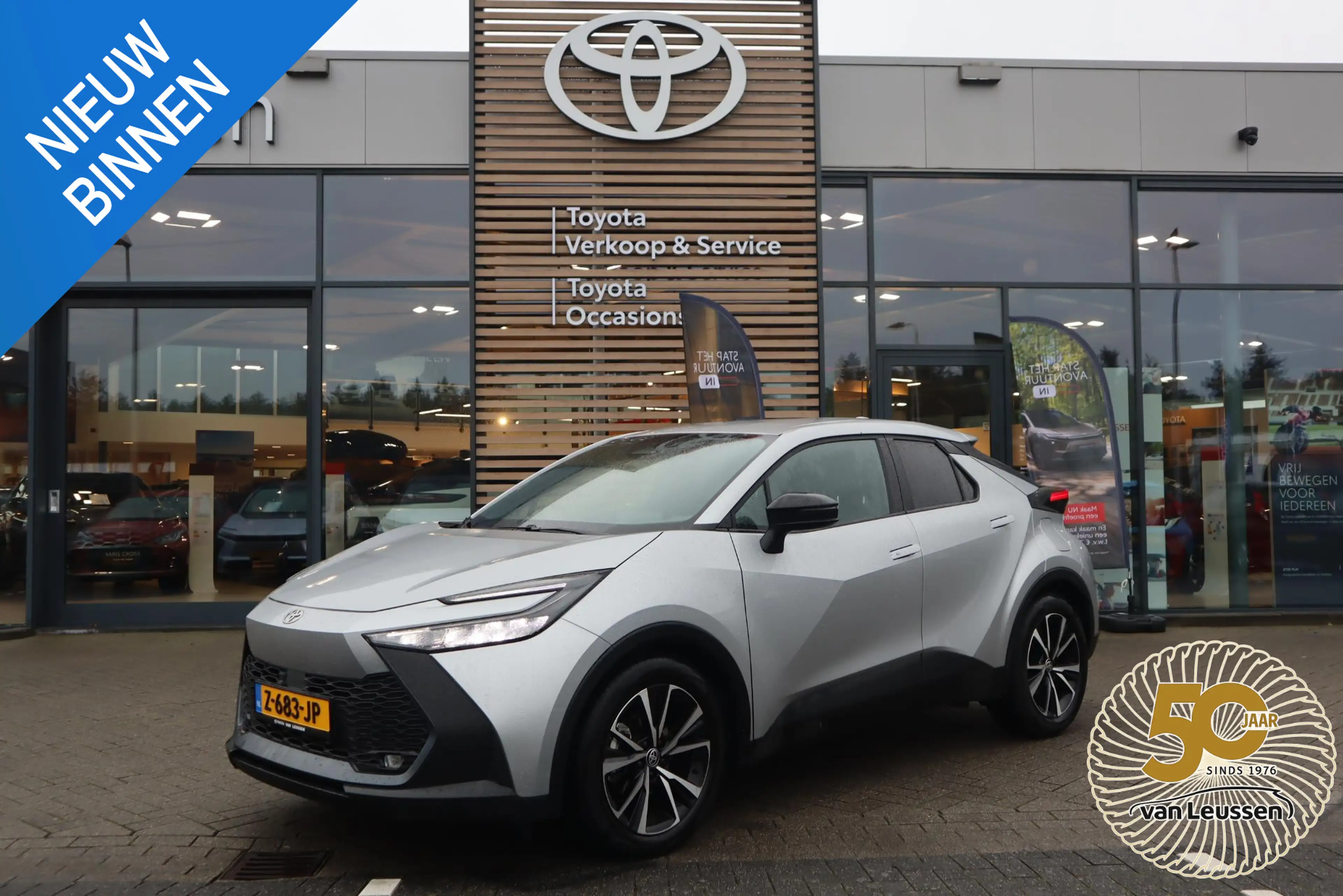Toyota C-HR 1.8 HYBRID 140 DYNAMIC AFN-TREKHAAK 1e EIGENAAR NL