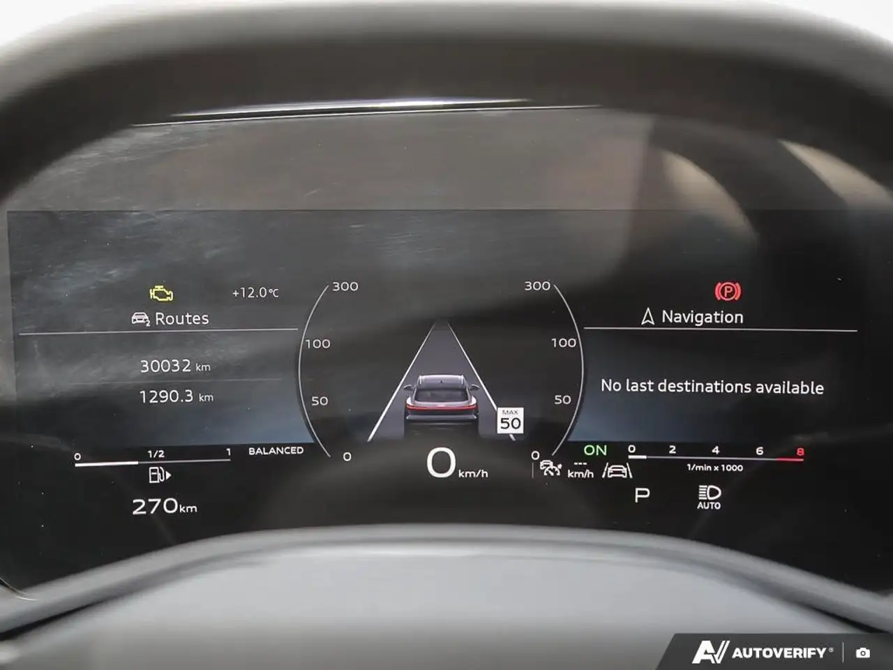 Audi Q5 снимка Audi Q5