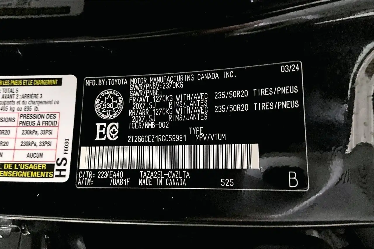 Lexus NX снимка Lexus NX