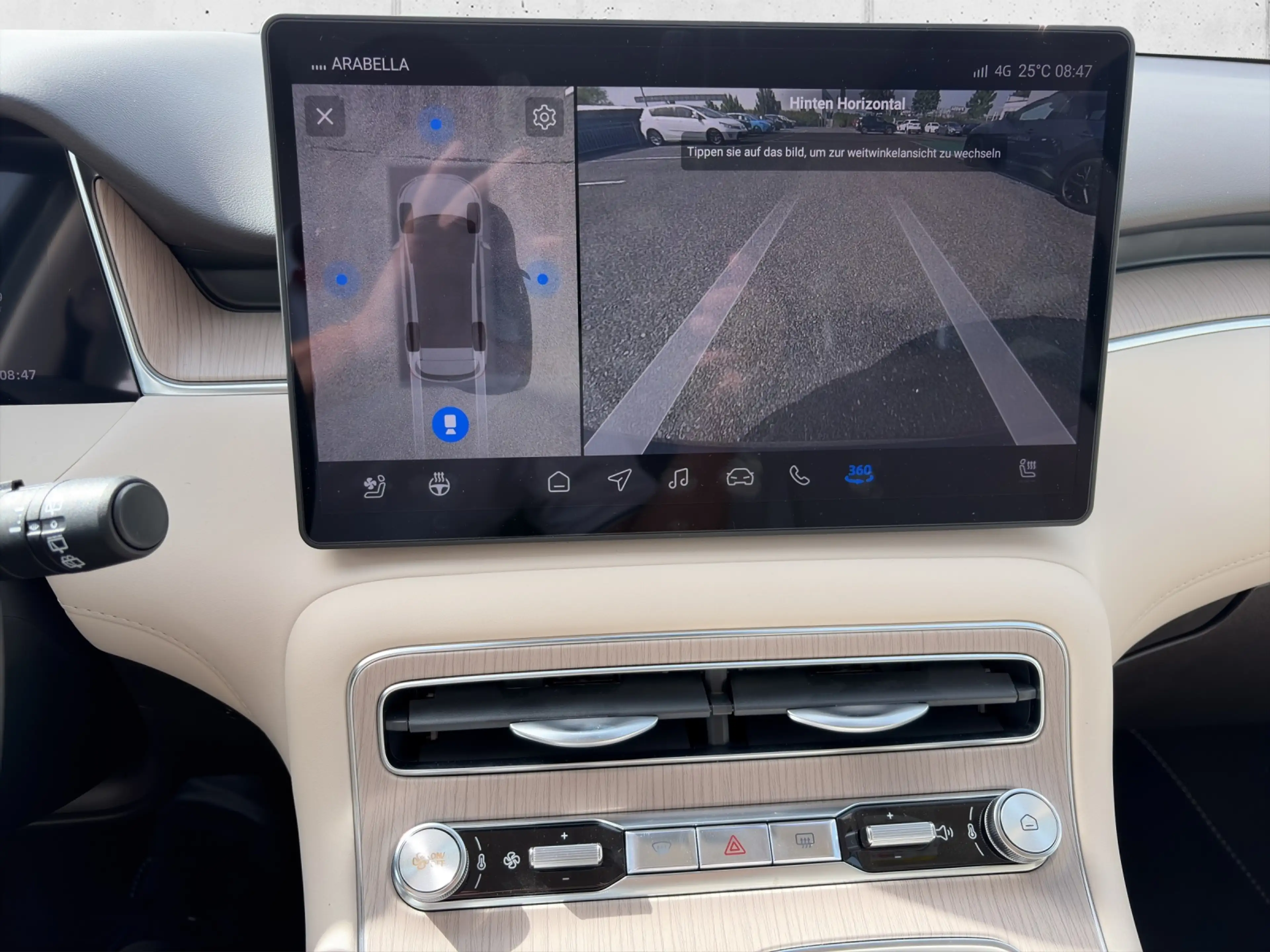 MG MGS6 EV MG S6 EV Luxury 2WD 77 kWh 530 km - Leder beige — photo 10