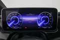 Mercedes-Benz EQE 300 PTS Distr Navi Wide LED SHZ EASY-PACK Schwarz - thumbnail 12