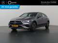 Mercedes-Benz CLA-klasse Shooting Brake 25 e Star Edition | Led Grijs - thumbnail 1
