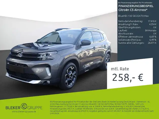Citroen C5 Aircross main image