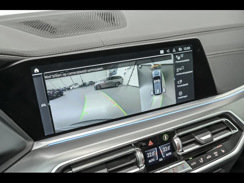 BMW X5 xDrive 45e - xLine — photo 15