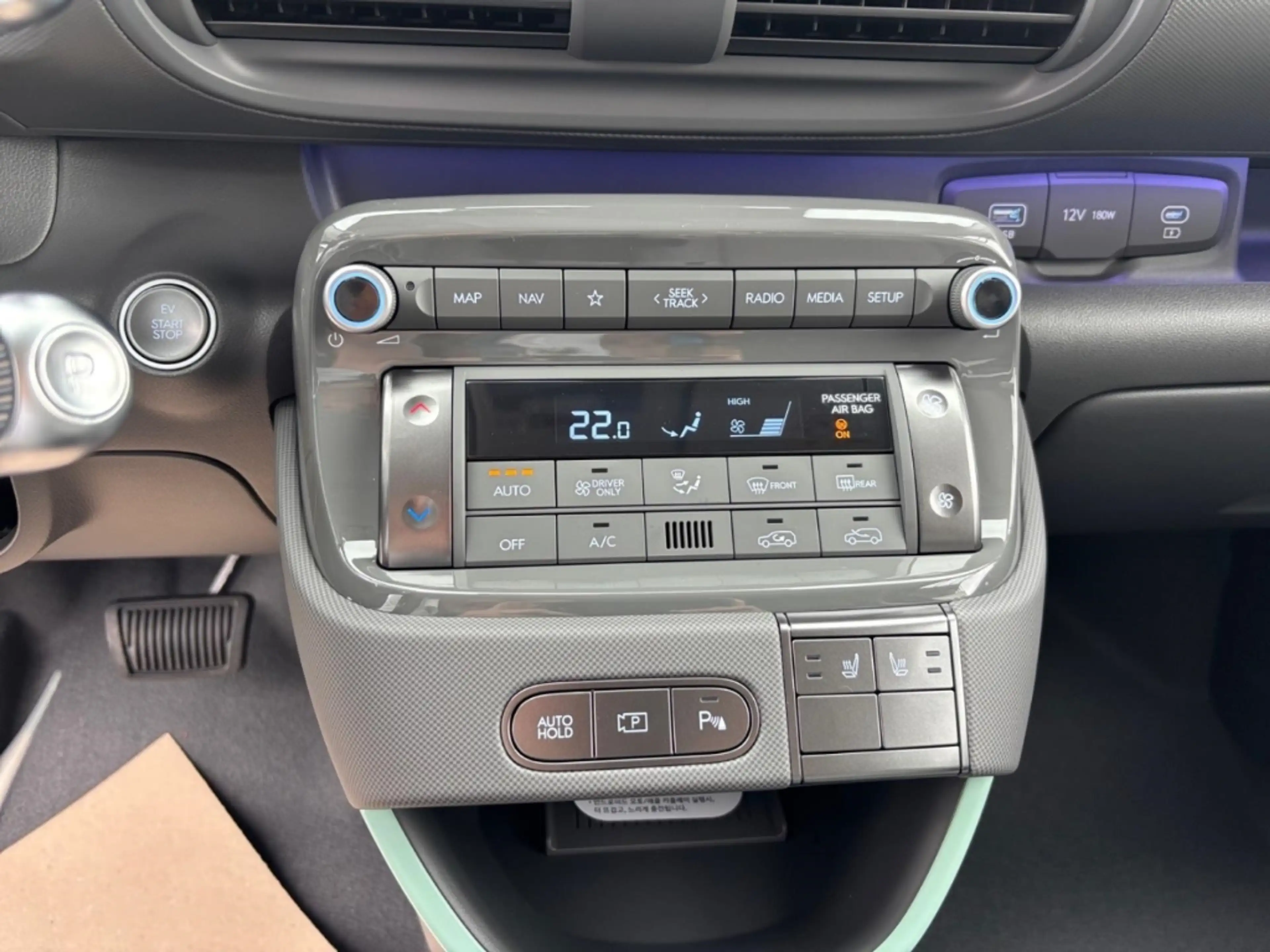 Hyundai Inster Lounge 49 kWh *NAVI*LED*SHZ*ACC*Apple*CarPlay*Andr — photo 18