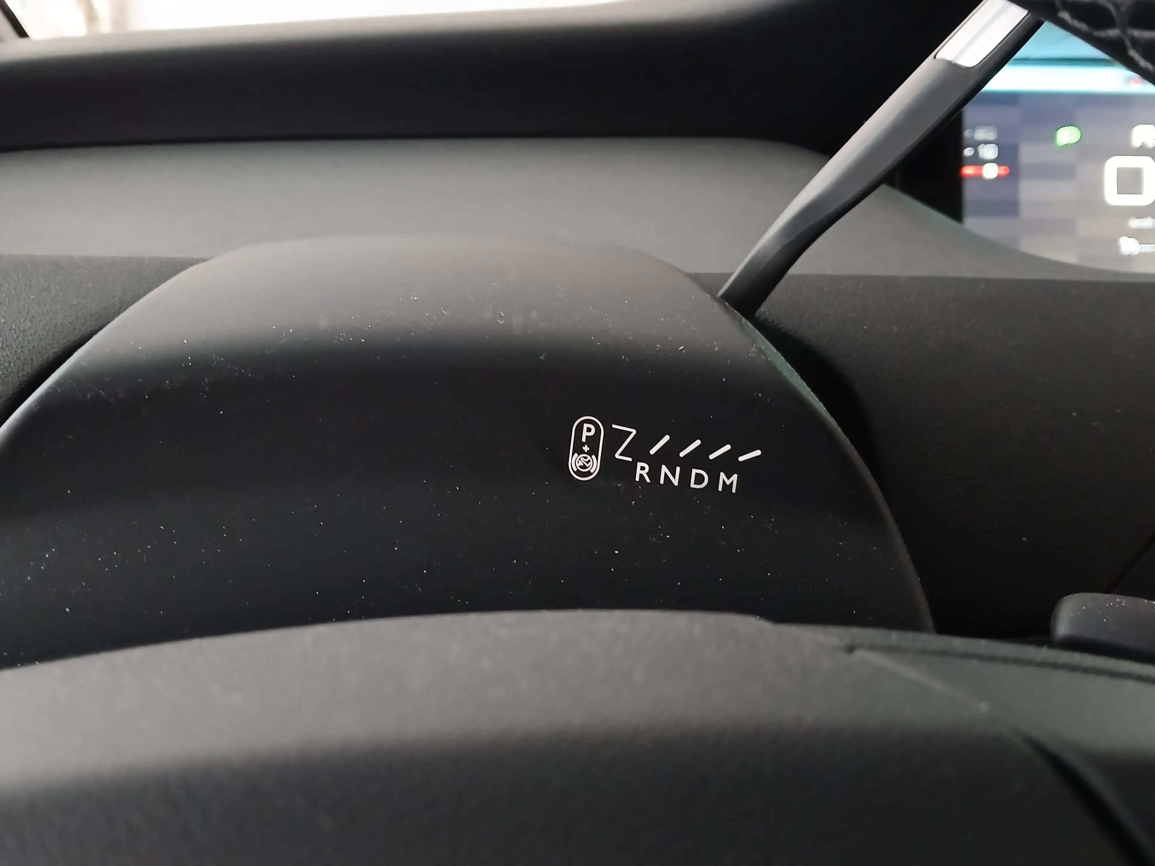 Citroen C4 Picasso C4 Picasso 1.2 PureTech Feel S — photo 12