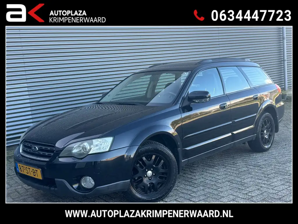 Subaru OUTBACK 2006 из Европы — купить под ключ