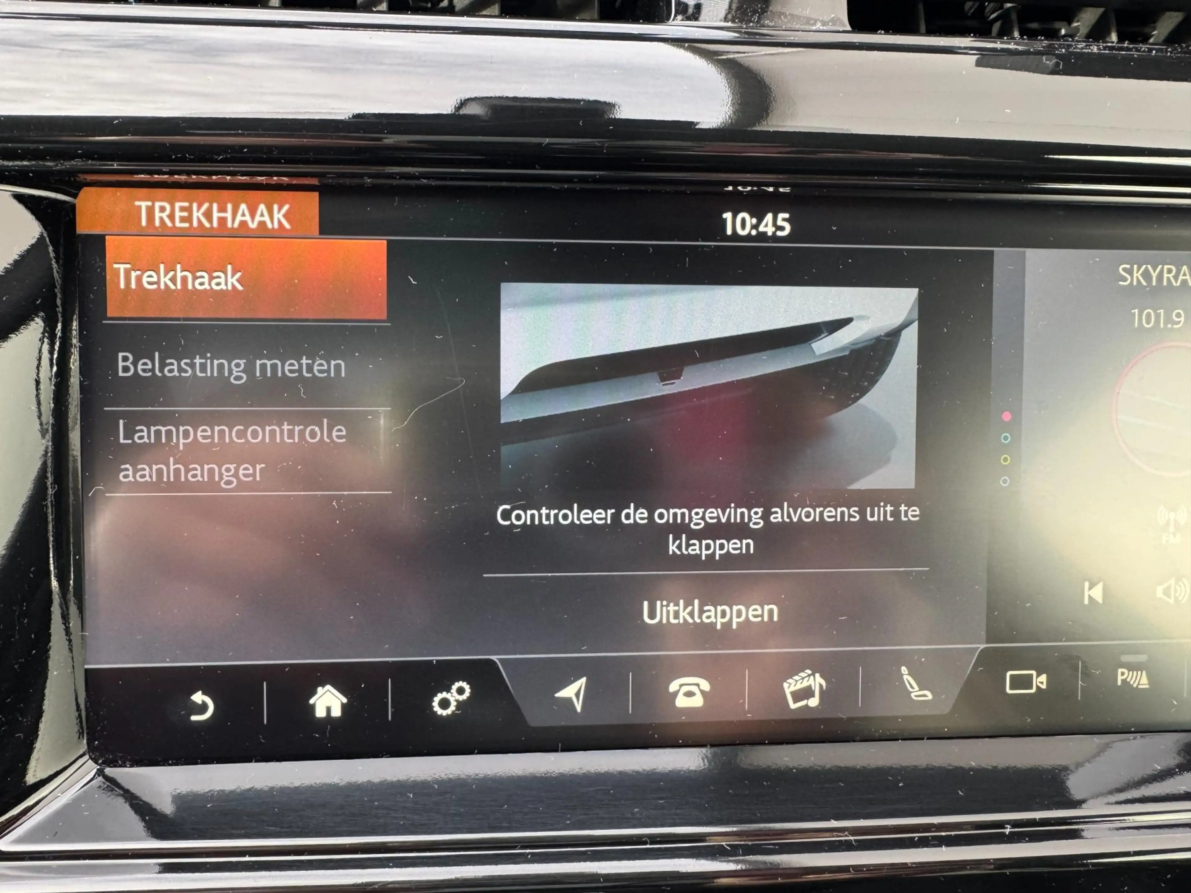 Land Rover Discovery 3.0TDV6 HSE FULL OPTIONS — photo 14