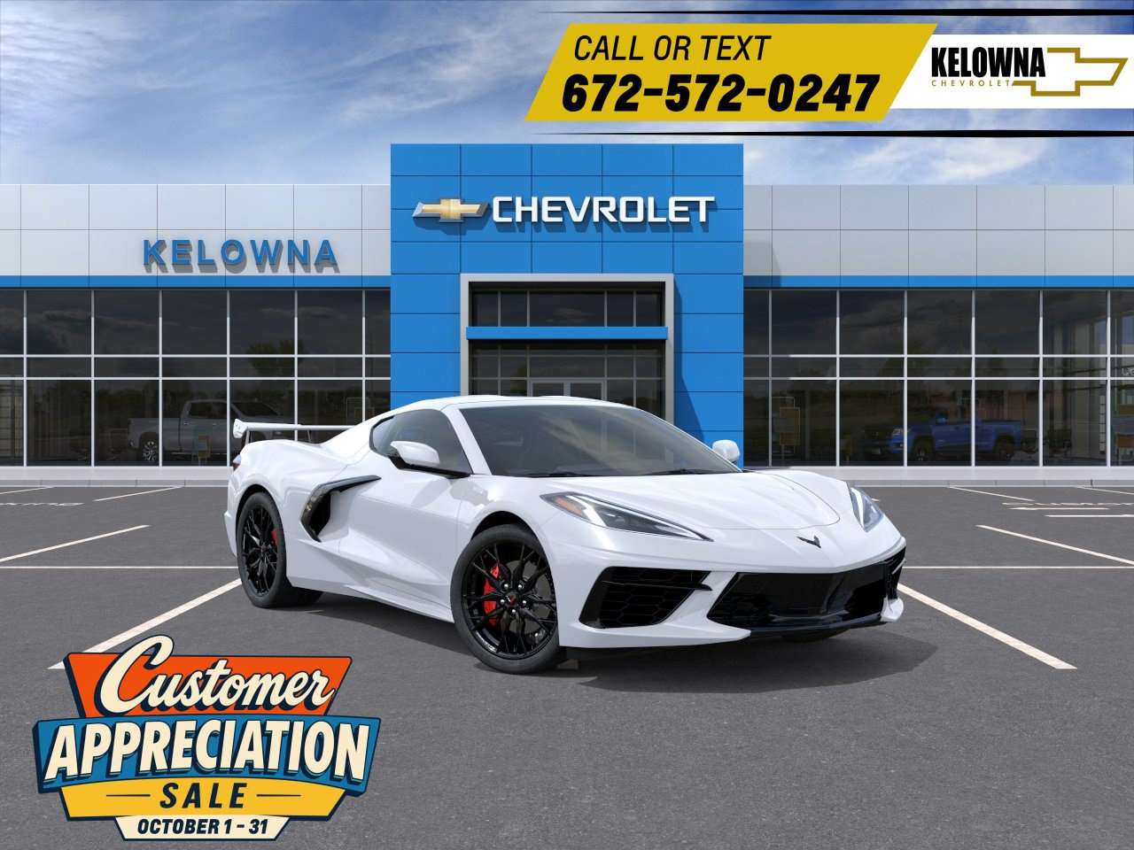 2027 Chevrolet Corvette