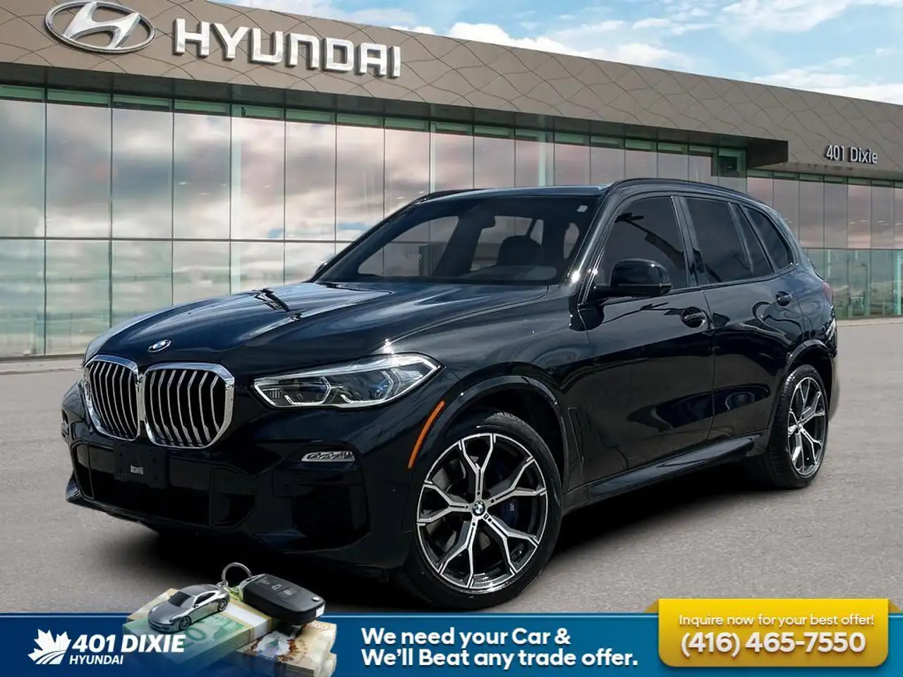 2019 BMW X5