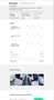 Skoda Scala Scala 1.0 TSI Ambition 81kW Ambition Blanco - thumbnail 11