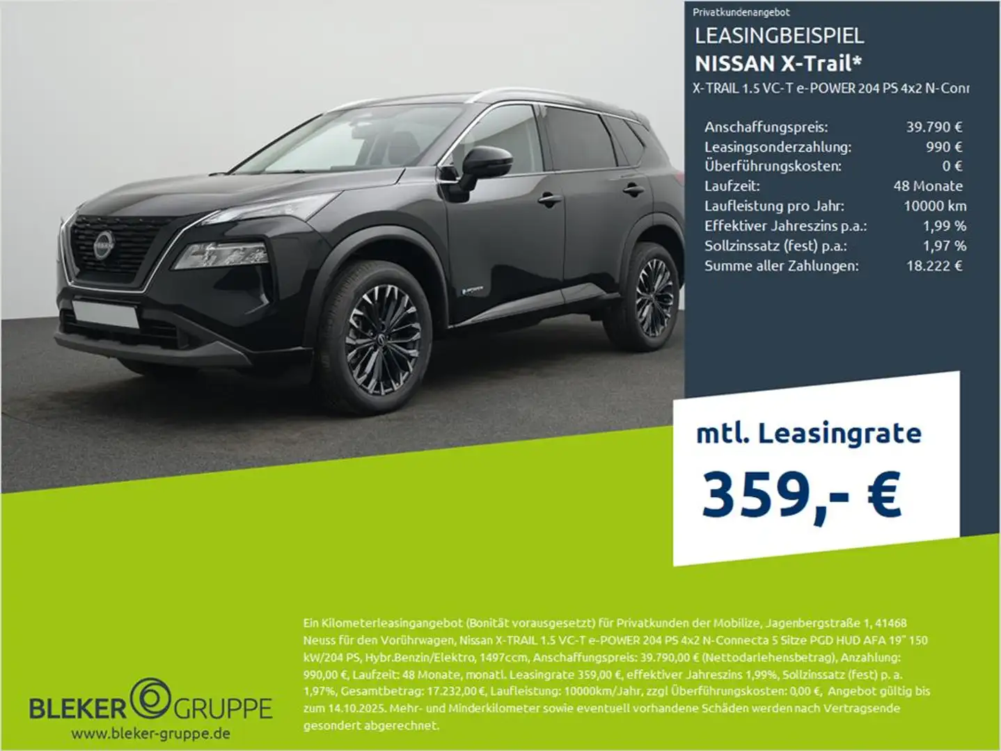 Nissan X-Trail X-TRAIL 1.5 VC-T e-POWER 204 PS 4x2 N-Connecta 5 S Schwarz - 1