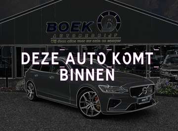 First Max 58 kWh BOMVOL | PANO | DODE HOEK | ACC |