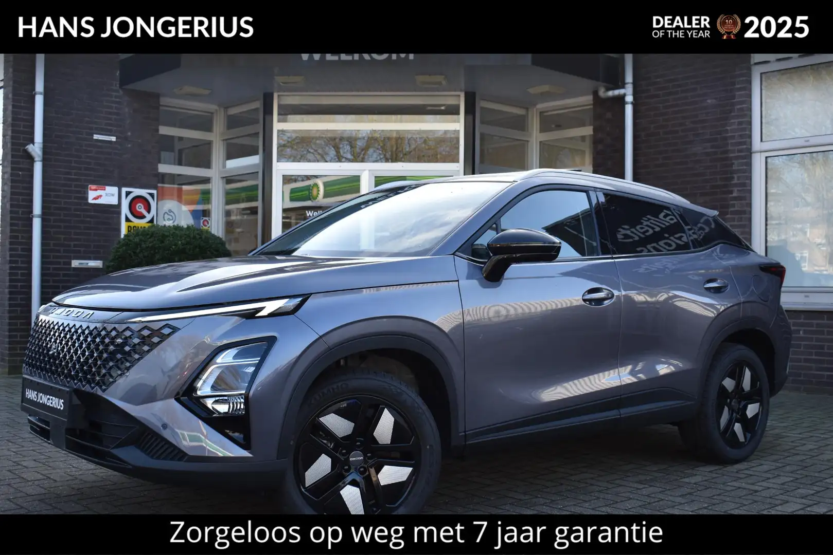 Omoda 5 SHS-H Premium INRUILPREMIE | STOELVENTILATIE | PAN Grau - 1