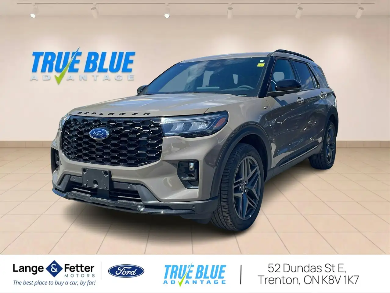 2026 Ford Explorer