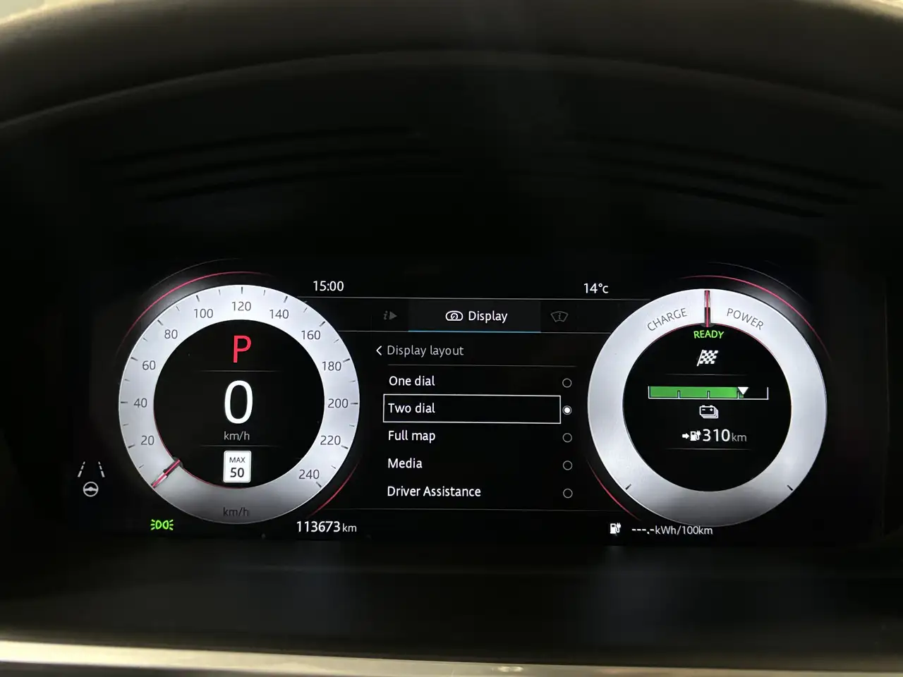 Jaguar I-Pace снимка Jaguar I-Pace