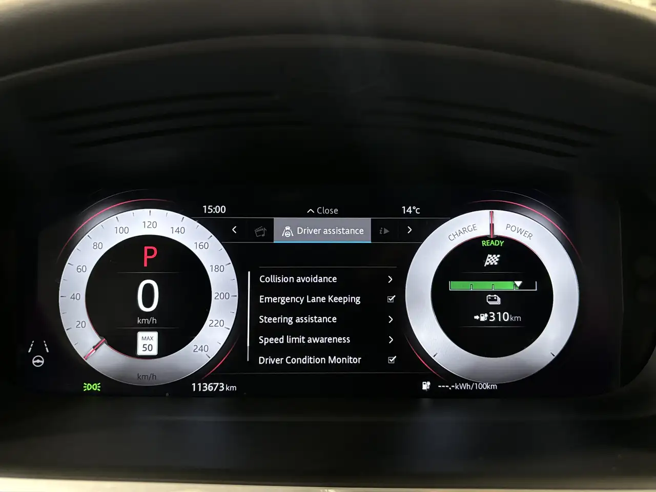 Jaguar I-Pace снимка Jaguar I-Pace