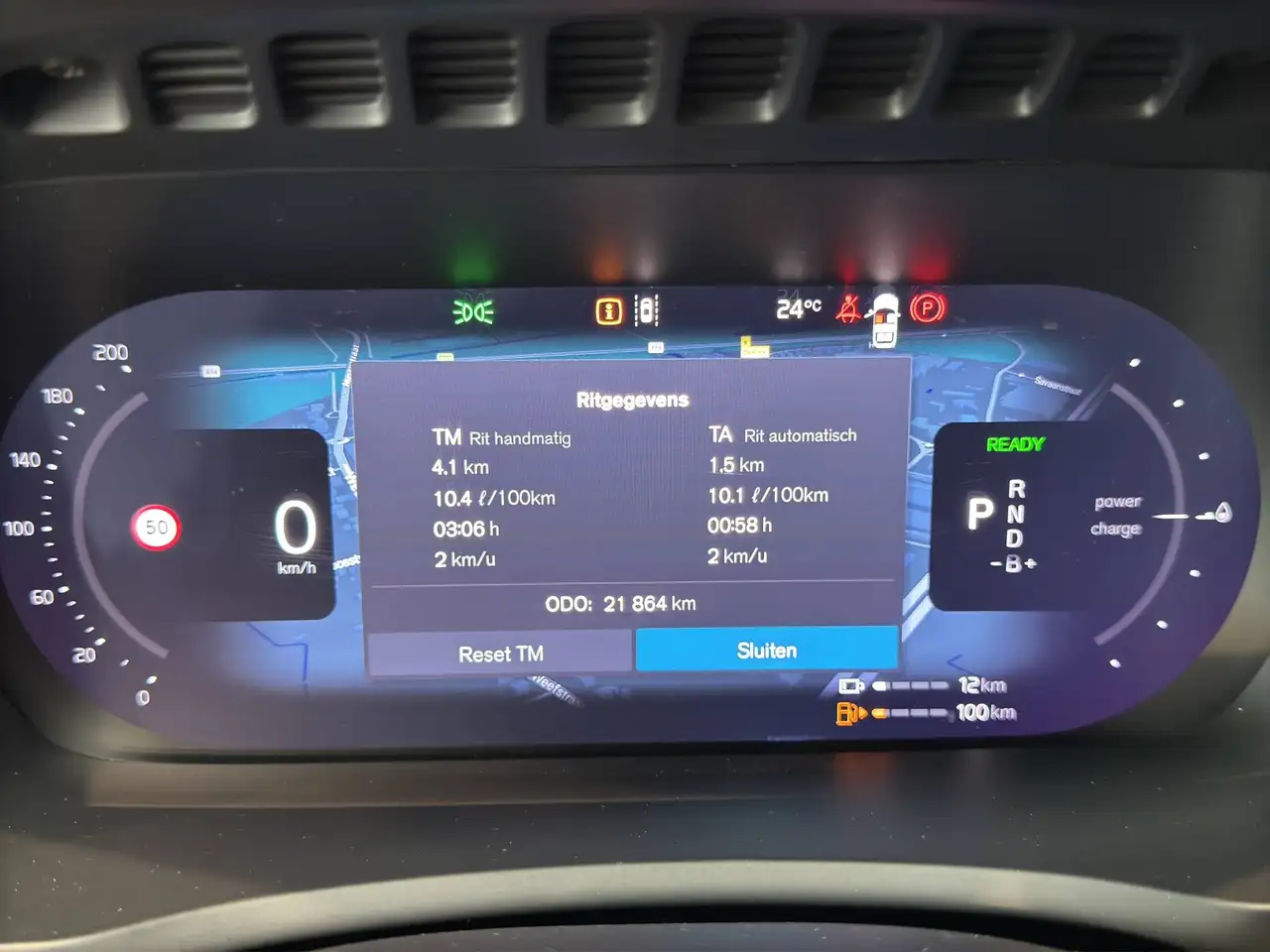 Volvo XC90 2.0 T8 PLUS DARK AWD **PANO*SPORTSEATS*HARMAN KARDON**, миниатюра 16