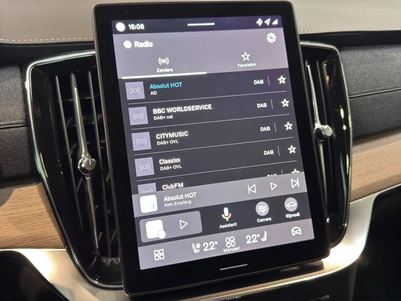 Volvo XC90 2.0 T8 PLUS DARK AWD **PANO*SPORTSEATS*HARMAN KARDON**, миниатюра 19