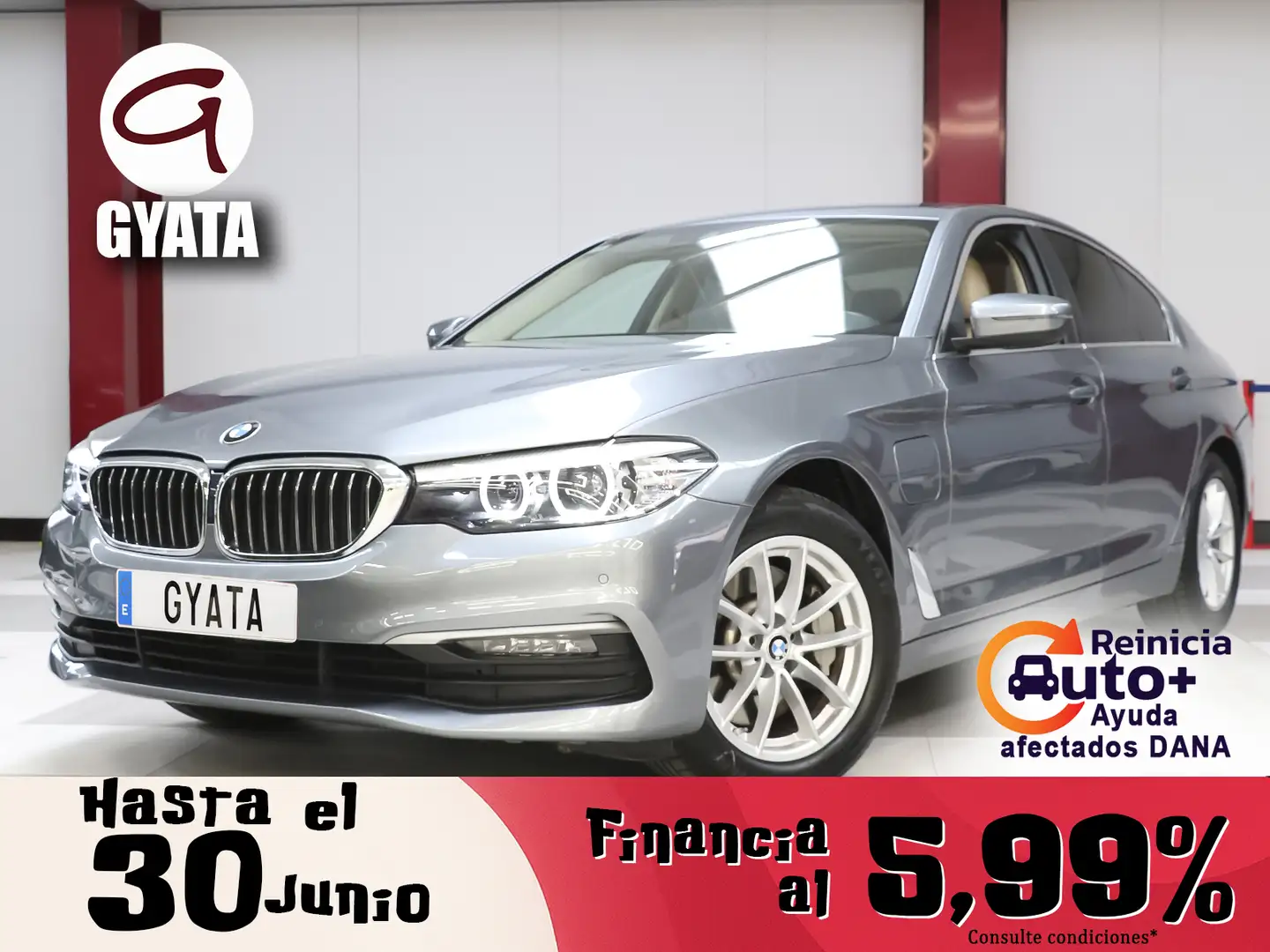 BMW 530 530e iPerformance Синій - 1
