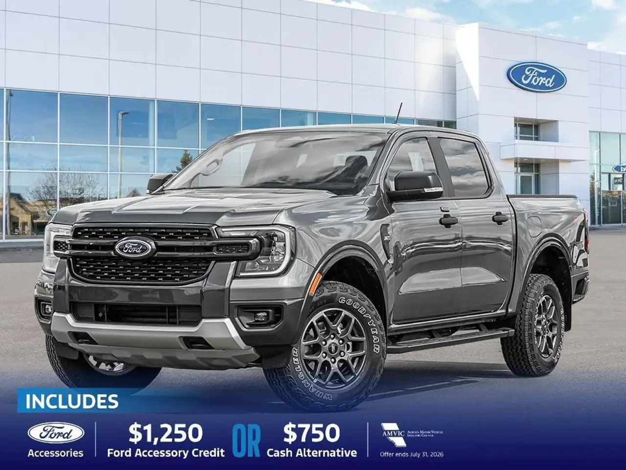2026 Ford Ranger