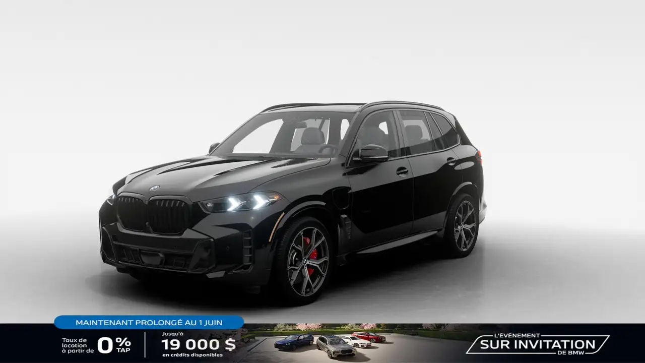 2026 BMW X5