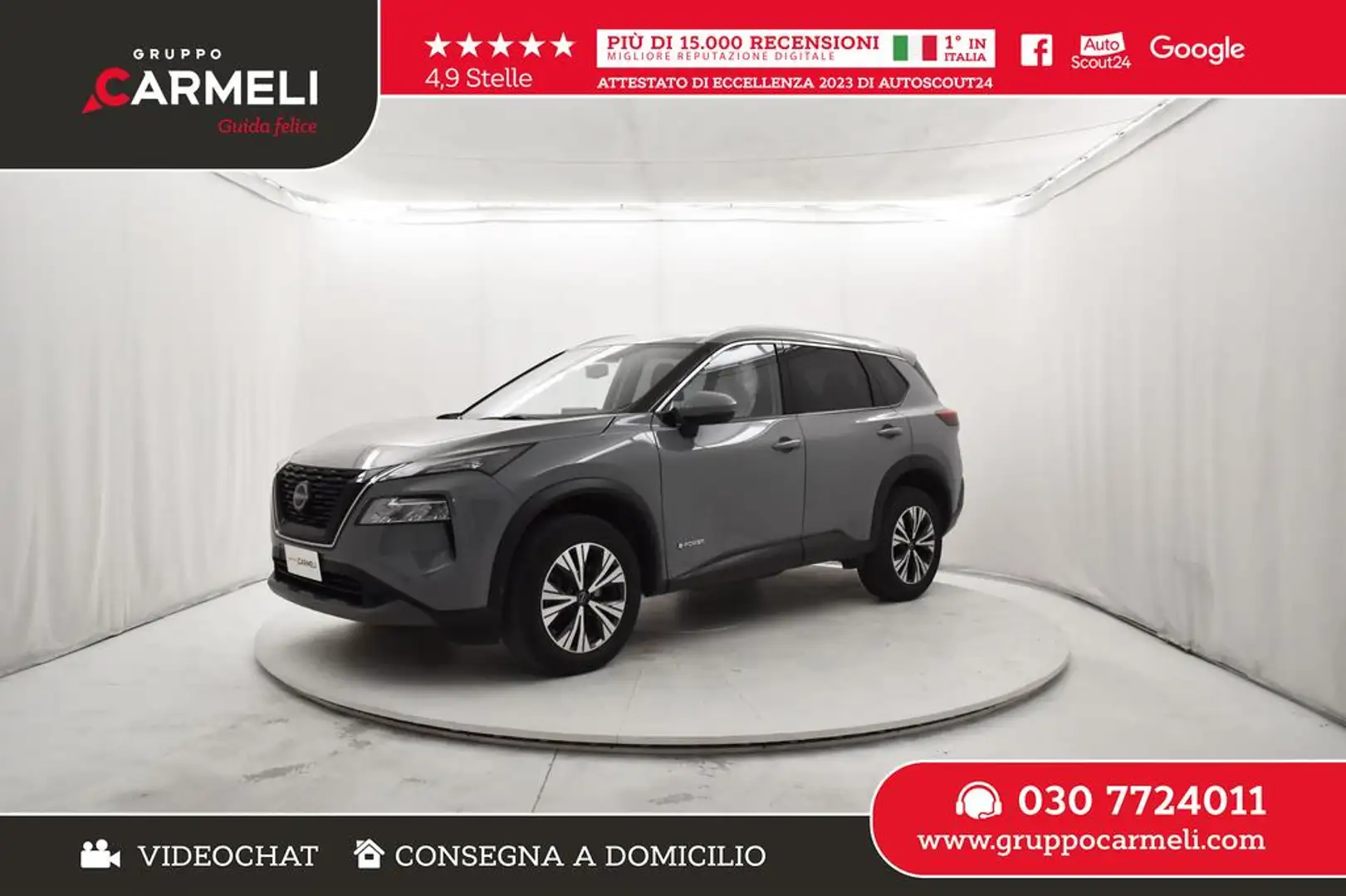 Nissan X-Trail 1.5 e-power N-Connecta 2wd Grigio - 1