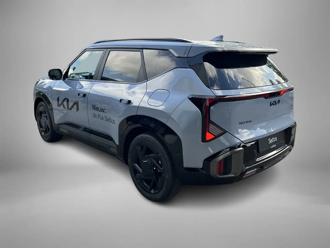 Kia Others 2026