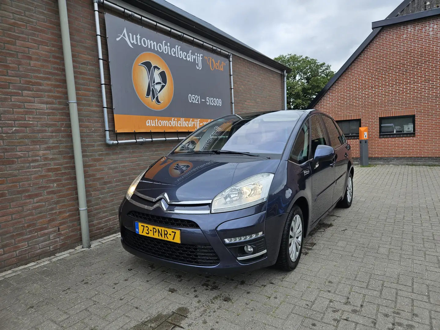 Citroen C4 Picasso 1.6 VTi Tendance Paars - 1
