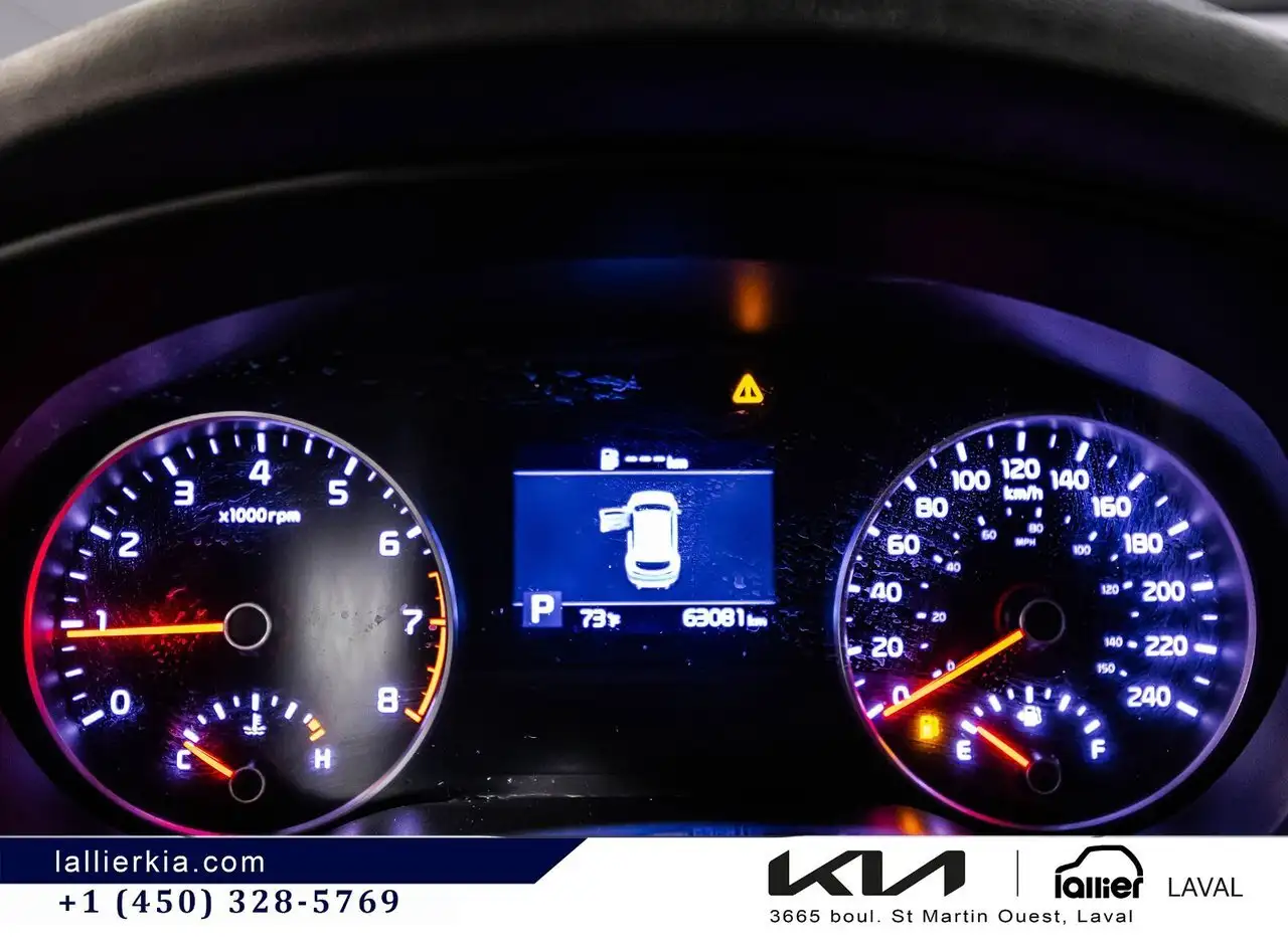 Kia Sportage снимка Kia Sportage