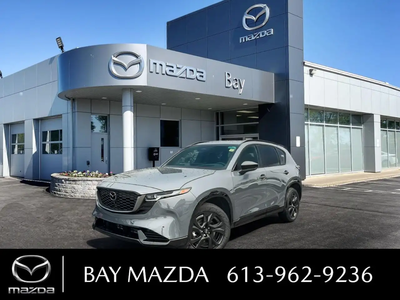 2026 Mazda CX-5