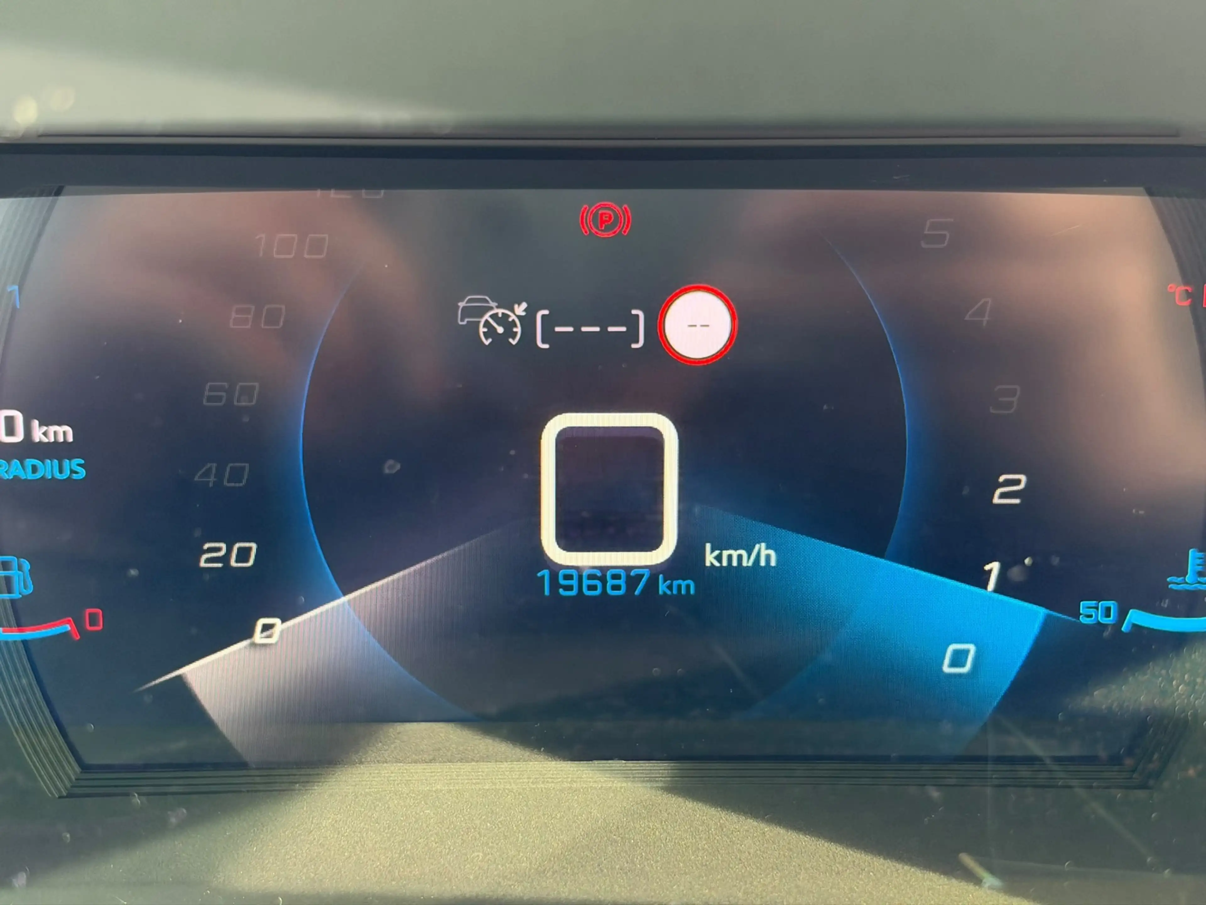 Peugeot 208 1.2 PureTech Allure,Panodak, Navi, Camera, Keyless — photo 16