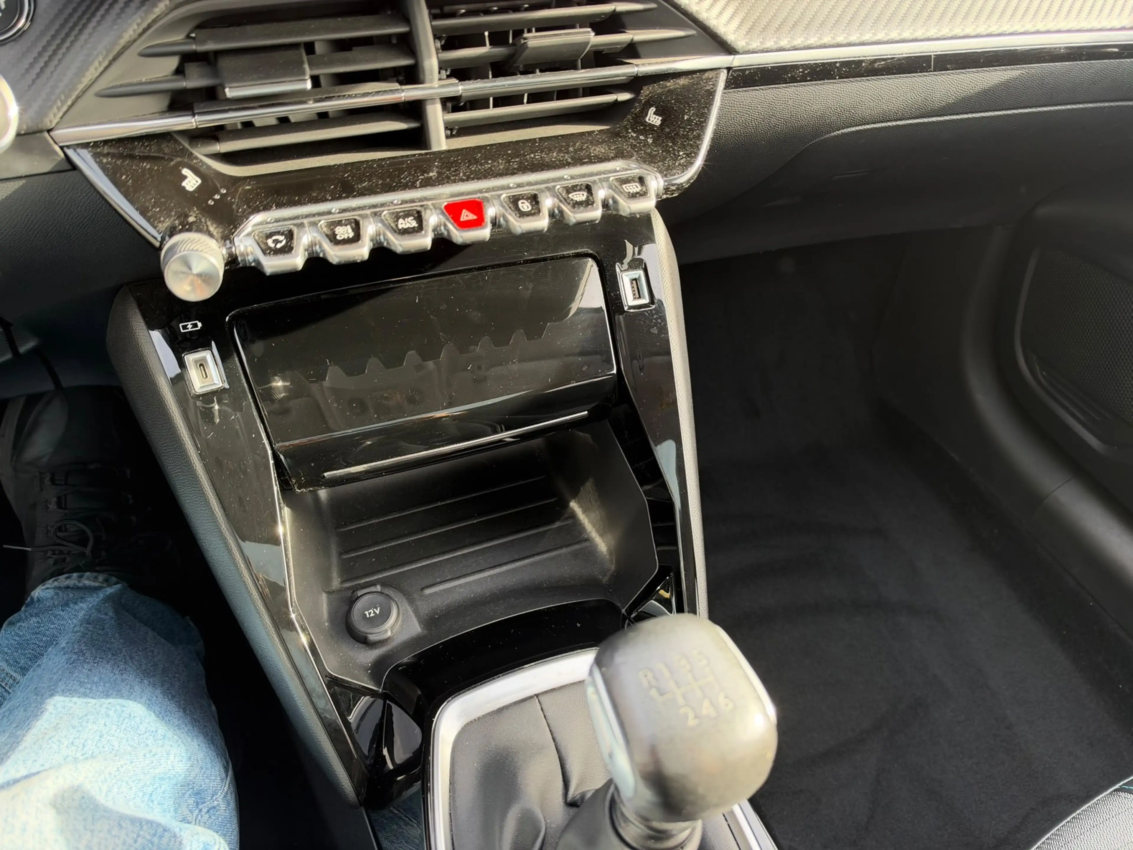 Peugeot 208 1.2 PureTech Allure,Panodak, Navi, Camera, Keyless — photo 17