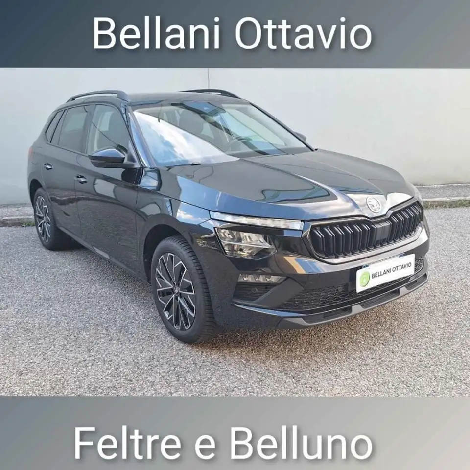 Škoda Kamiq