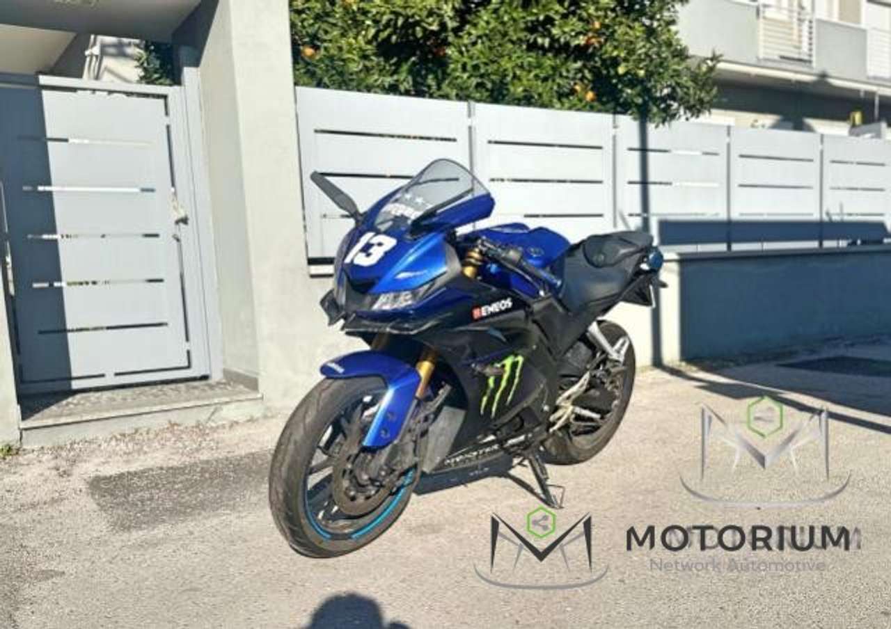 Yamaha YZF-R125 Monster Energy MotoGP Edition
