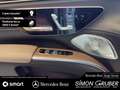 Mercedes-Benz EQS SUV EQS 450+ SUV Electric Art Hyper HUD HAL 7Sitze Белый - thumbnail 8