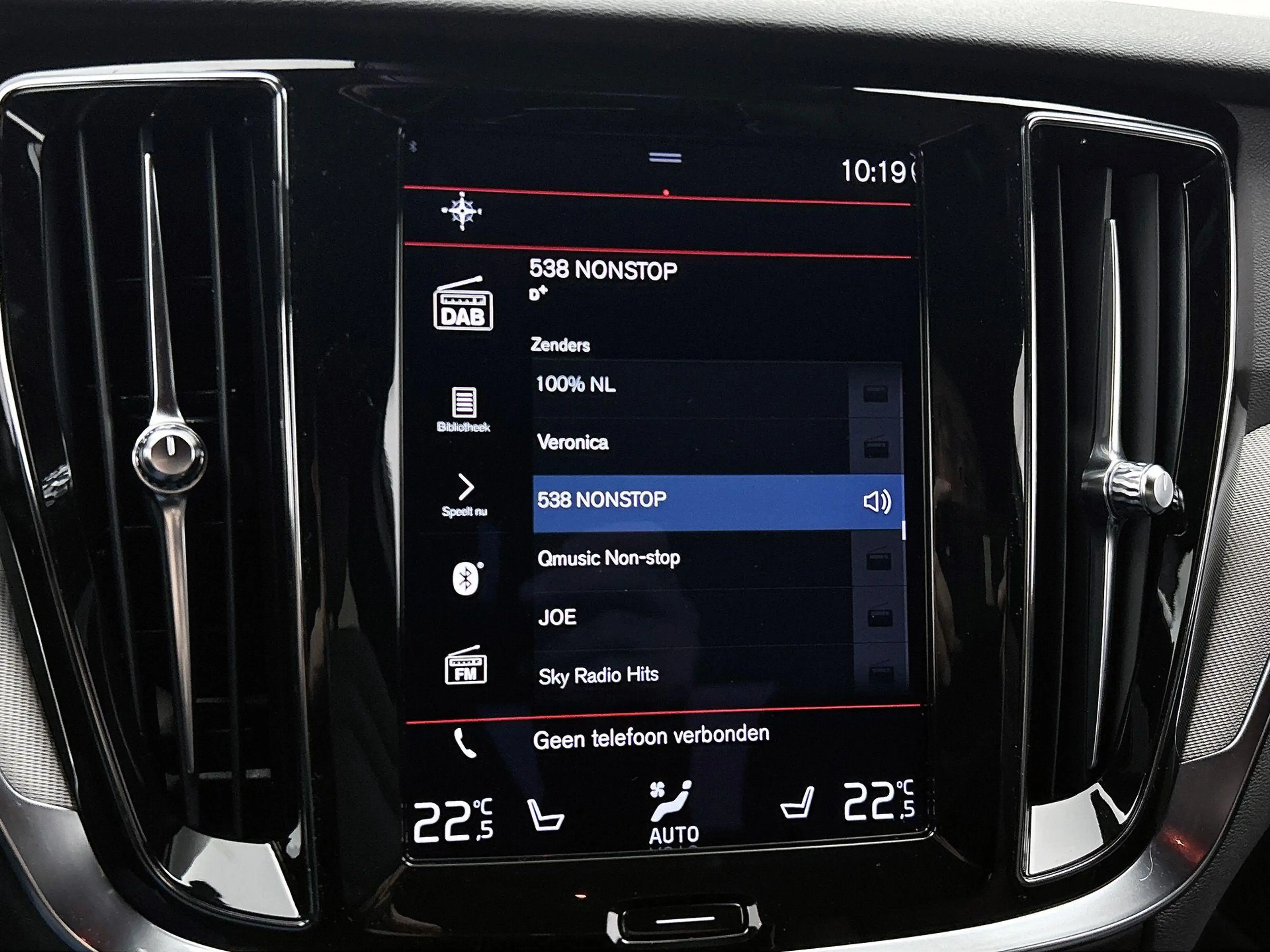 Volvo S60 2.0 Recharge T6 AWD R-Design | Automaat | Apple Ca — photo 7
