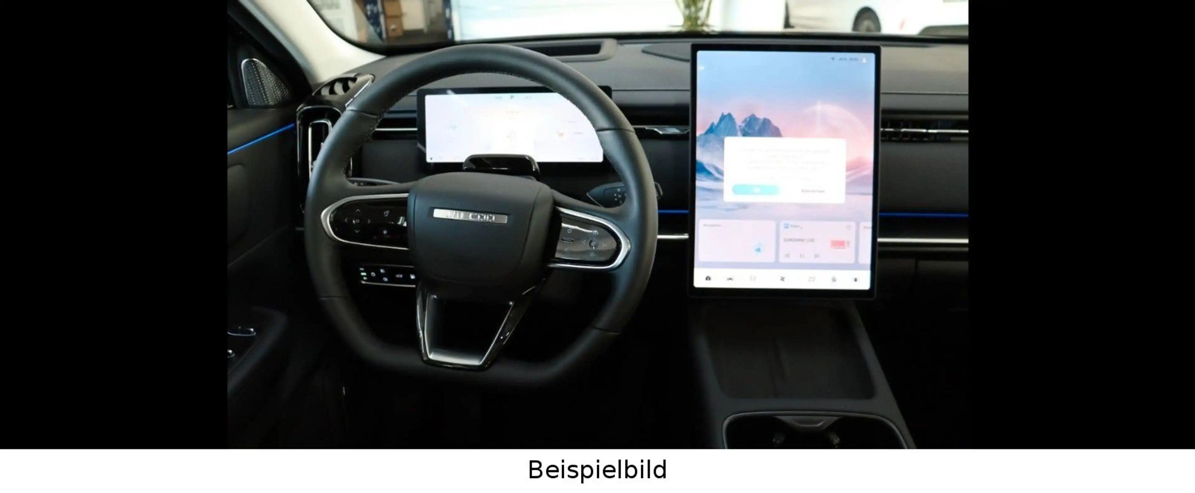 Jaecoo Others 7 Exclusive AWD 1.6 TGDI 7DCT Pano HUD E.Heck — photo 3