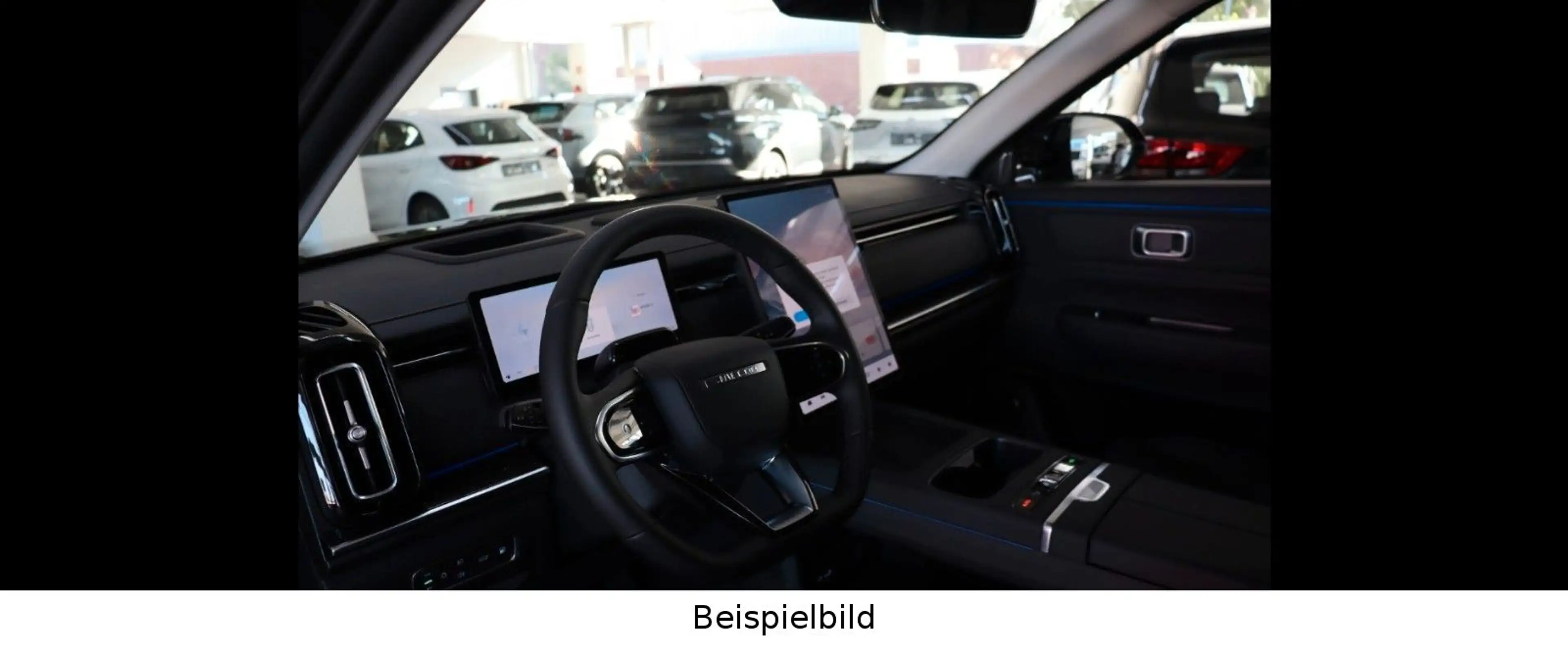 Jaecoo Others 7 Exclusive AWD 1.6 TGDI 7DCT Pano HUD E.Heck — photo 6