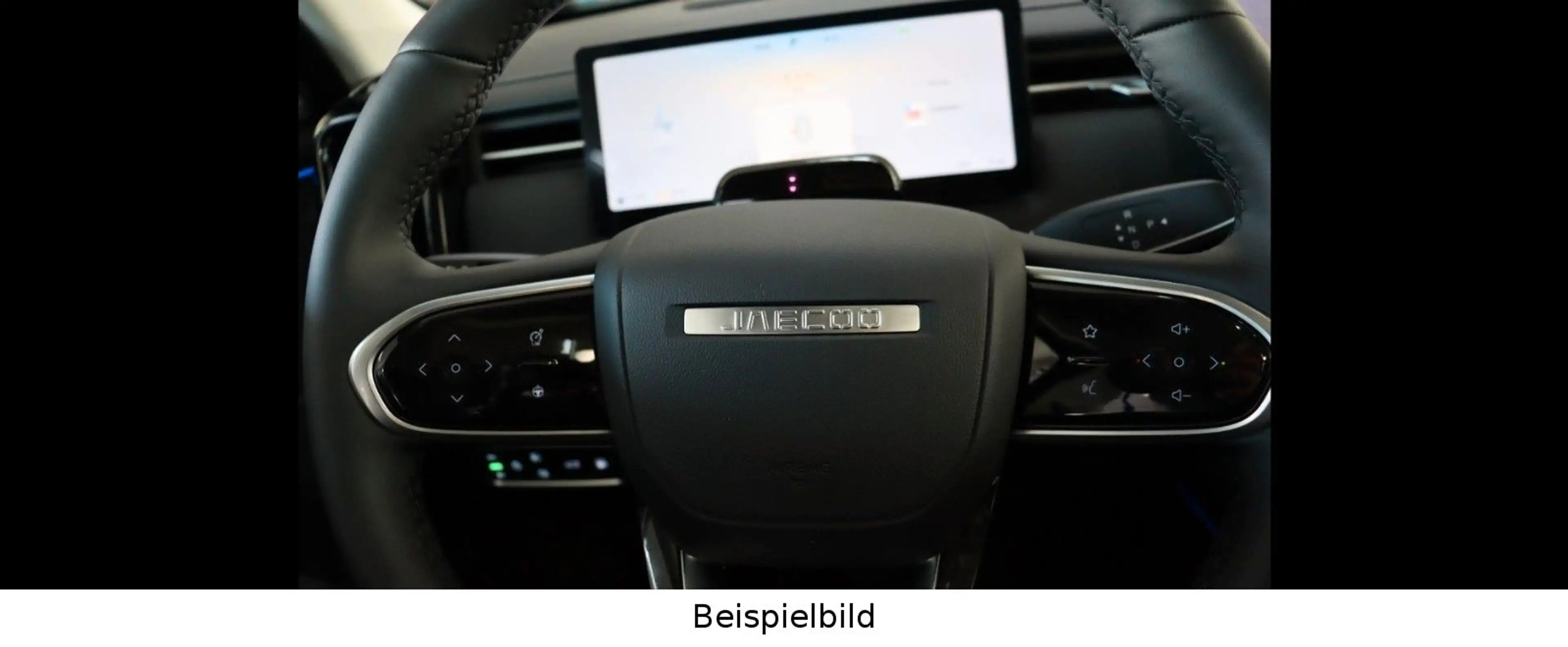 Jaecoo Others 7 Exclusive AWD 1.6 TGDI 7DCT Pano HUD E.Heck — photo 4