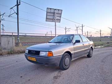 1.8 Automaat 1990 Zonnedak
