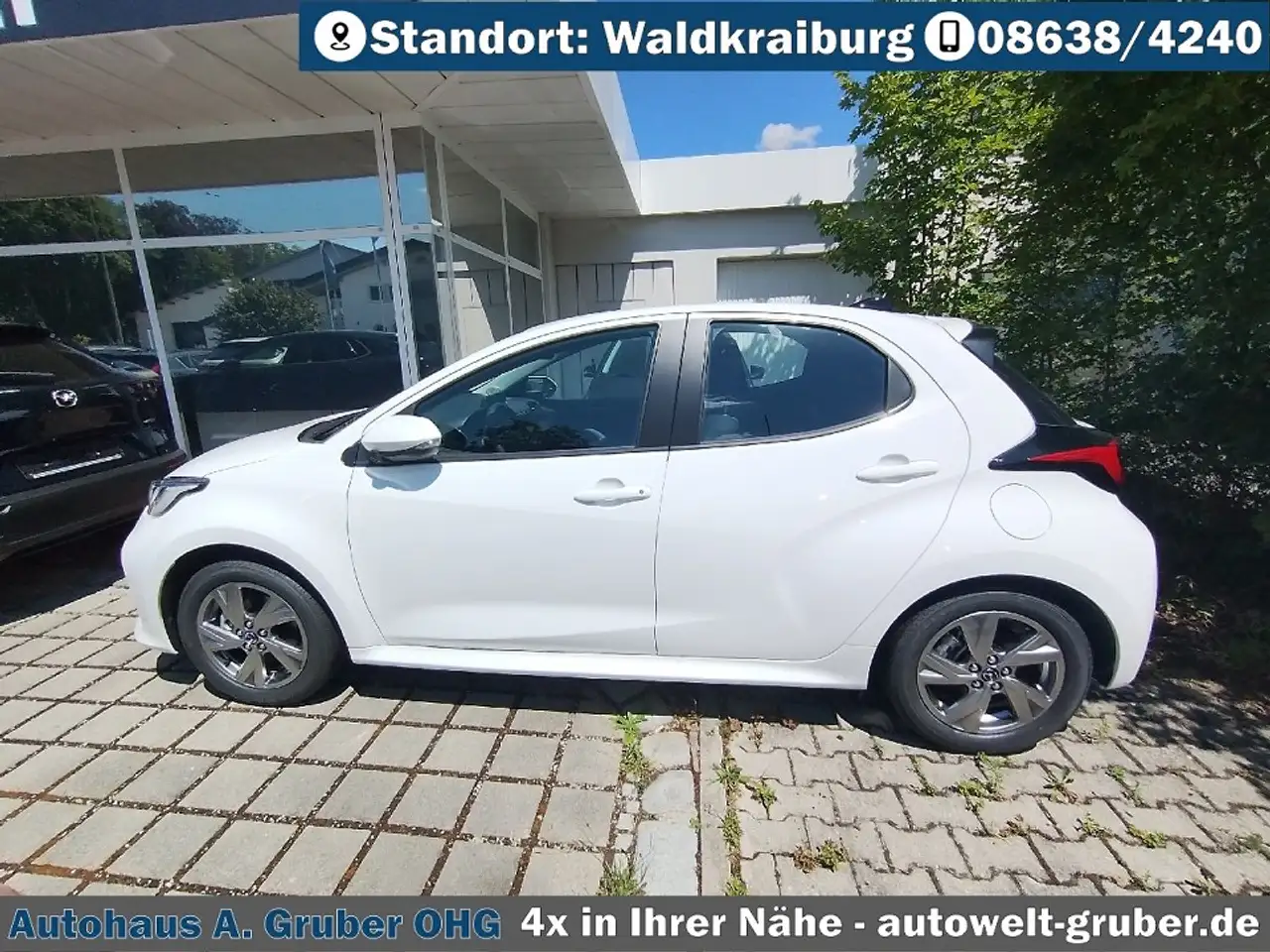 Mazda 2 2026