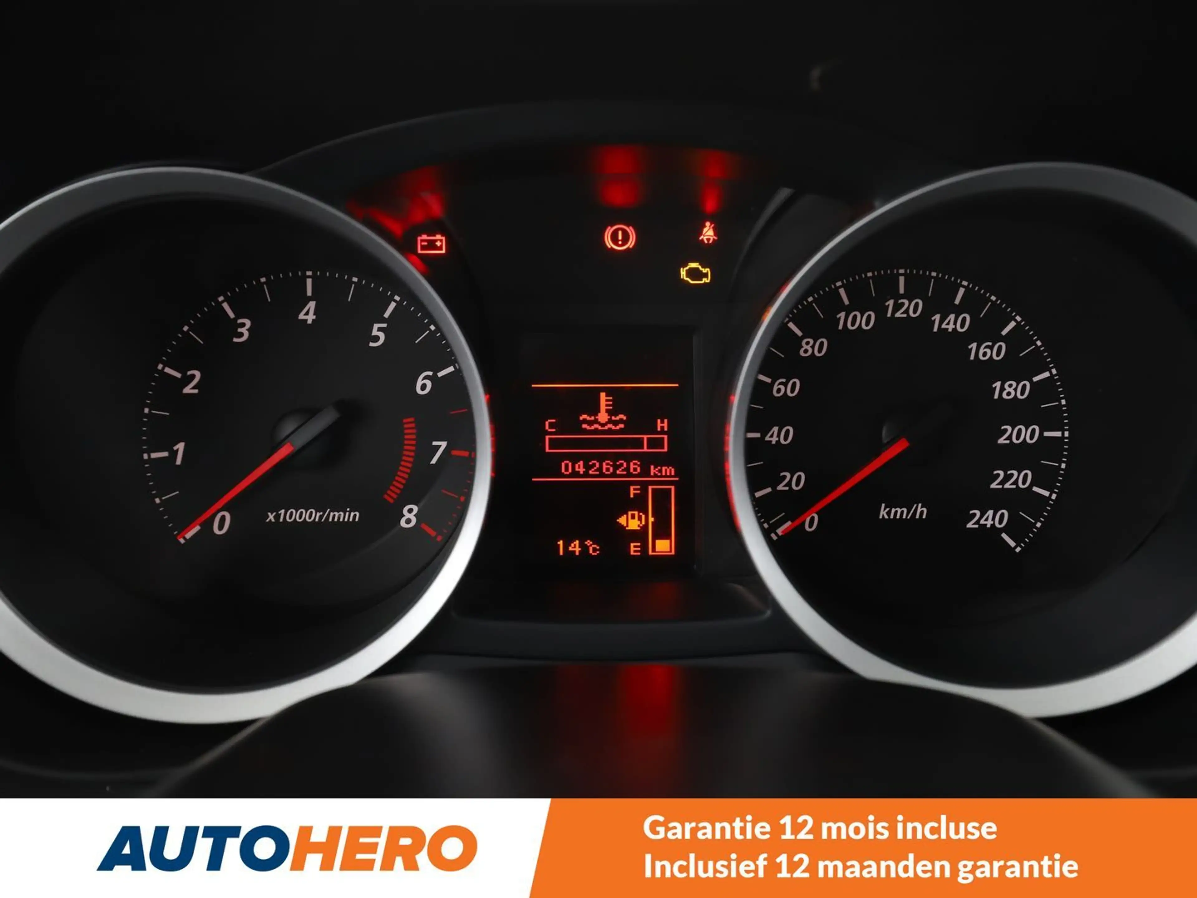 Mitsubishi Lancer 1.6 Comfort Line — photo 6